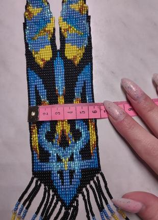 Підвіска з бісеру патріотична