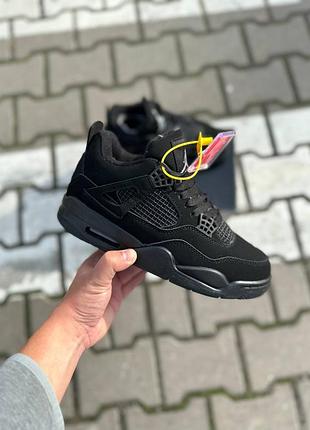 Зимові кросівки nike