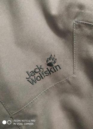 Парка jack wolfskin