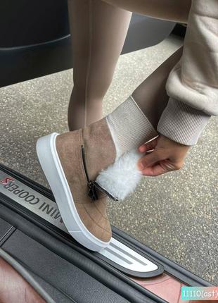 Черевики замш