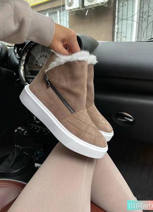 Черевики замш