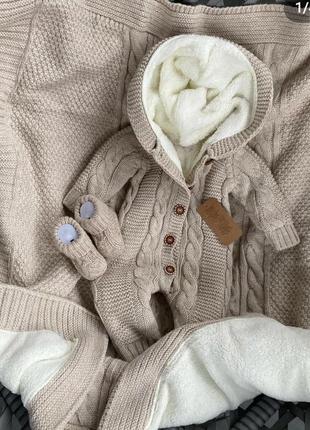 Теплий комплект на виписку (чоловічок, плед)