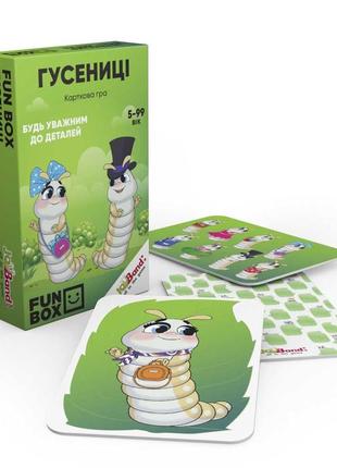 Настольная игра joyband funbox гусеницы2 фото