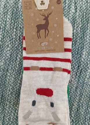 Набор носков