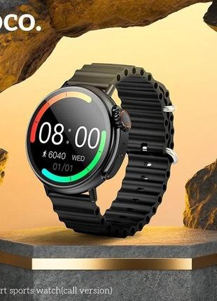 Розумні smart watch смарт годинник hoco y18 функція дзвінок/nfc/вимір тиску фітнес трекер чорний