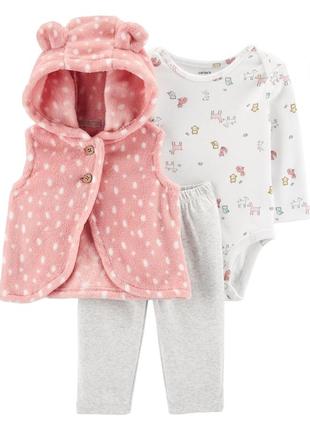 Костюм carters