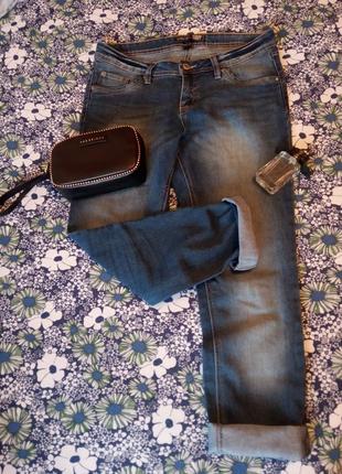 Джинси