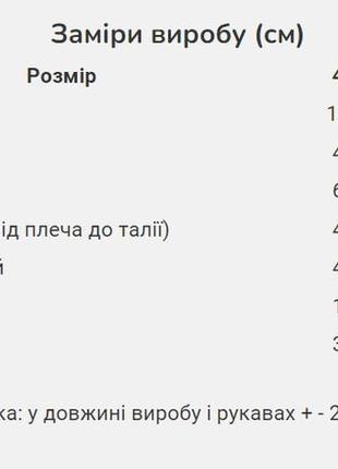 Платье-миди из шифона в сиреневый принт  ⁇  734644 фото