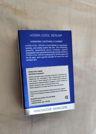 Увлажняющая сыворотка для лица is clinical hydra-cool serum, 30 мл2 фото