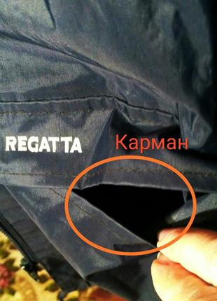Куртка-ветровка темно-синяя. regatta4 фото