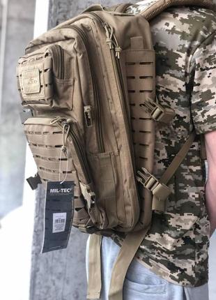 Рюкзак военный тактический штурмовой mil-tec из германии койот для военных зсу