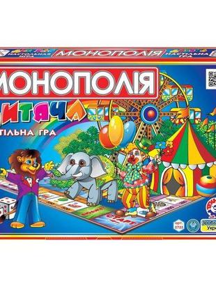 Экономическая игра технок детская монополия (0755)