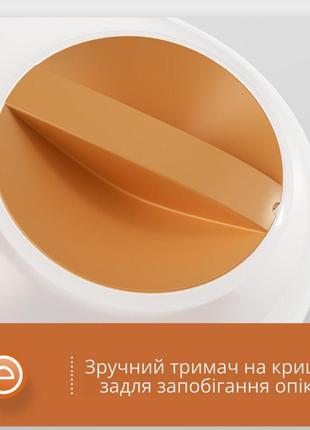 Подогреватель и стерилизатор 3 в 1 на две бутылочки boboduck f6265 beige8 фото