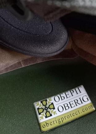 Каска шлем кевларовая военная тактическая производство украина оберіг f1 (хаки)клас 1...