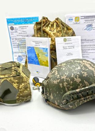Каска шолом кевларова військова тактична виробництво україна оберіг r-pro (піксель)клас 1 дсту nij iiia