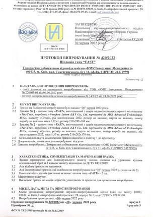 Военный шлем тактический каска fast helmet 3a iiia класса защиты фаст армейский шлем...