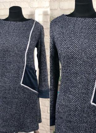 Теплое платье