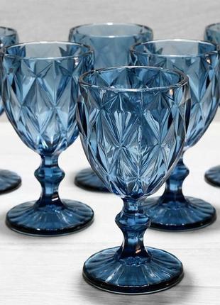 Бокалы голубые для вина из цветного стекла 240мл