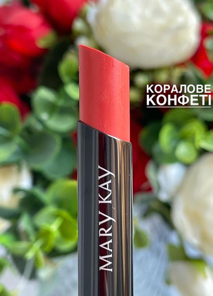 Суперзволожувальна помада для губ mary kay "коралове конфеті"1 фото