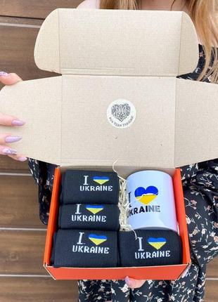 Подарунковий патріотичний бокс "i love ukraine" із кружкою та шкарпетками 8 пар чорні для жінок8 фото