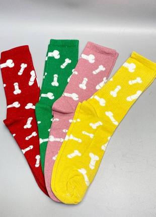 Шкарпетки жіночі високі з цюцюрками 36-41 на 4 пари коробці2 фото