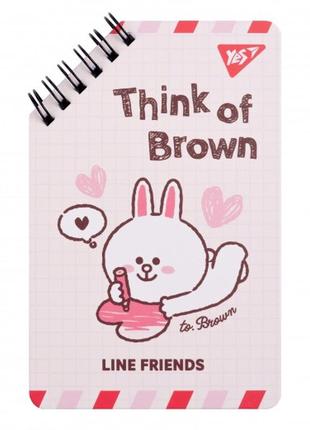 Блокнот yes 9,5 х14,5см, 60 лист., дв. спираль line friends think of brown