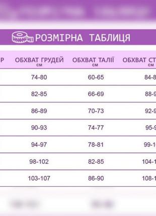 Стильные прямые кожаные штаны6 фото
