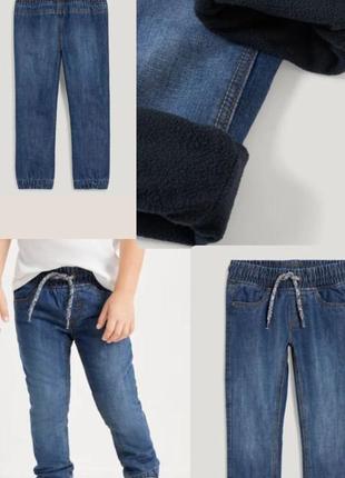 Джинси на флісі