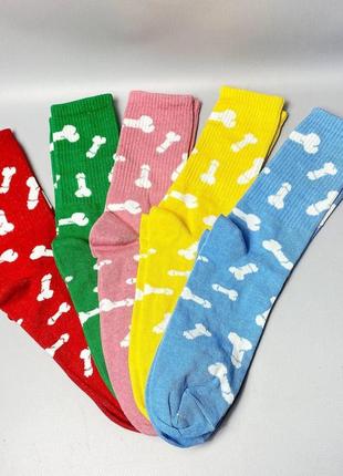 Чоловічі шкарпетки високі демісезонні із прикольним принтом 12 пар 40-45 у подарунковому пакованні3 фото