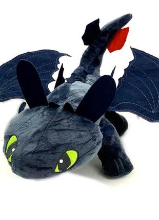 Мягкая игрушка дракон беззубик 45 см синий как приручить дракона1 фото