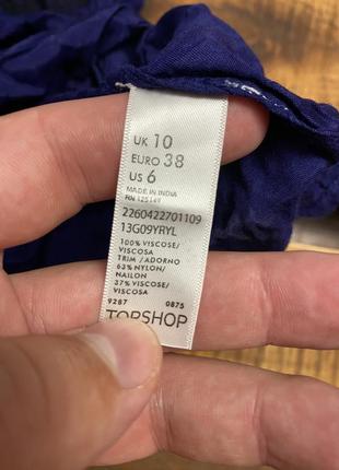 Женская майка с кружевом и вышивкой topshop (топшоп мрр идеал оригинал сине-черная)3 фото