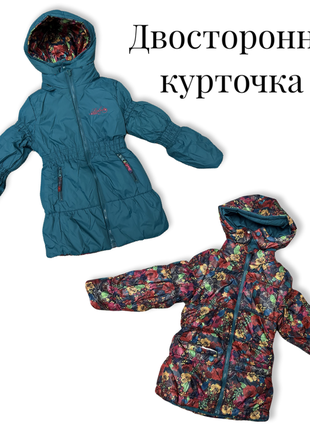 Зимняя двусторонняя курточка для девочки  (quadrifoglio, польша)