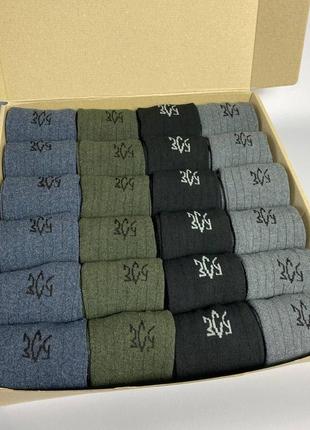 Мегабокс чоловічих високих зимових теплих патріотичних шкарпеток 24 пари 41-45 у подарунковій коробці парню ms6 фото