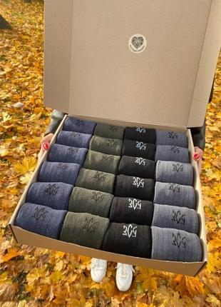 Мегабокс чоловічих високих зимових теплих патріотичних шкарпеток 24 пари 41-45 у подарунковій коробці парню ms8 фото