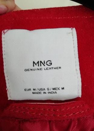 Куртка замшевая mango5 фото