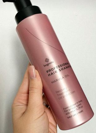 Увлажняющий шампунь с марулой bogenia professional shampoo marula oil