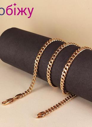 Ланцюжок позолота xuping 18 карат; розмір 60см*5мм