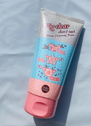 Пенка для умывания holika holika pig clear dust out cleansing foam