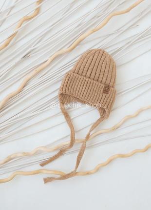 Детская зимняя шапочка на завязках бежевый меланж3 фото