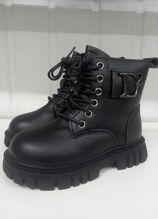 Сапожки зимние. т-5161. размеры: 27,28,29,30,31. цена 950 грн.