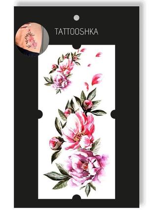 Тату "великі акварельні квіти"