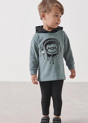 Худи и леггинсы