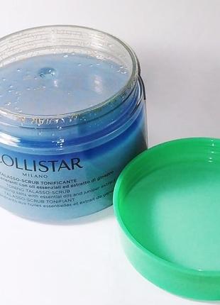 Collistar speciale corpo perfetto tonificante talasso-scrub2 фото