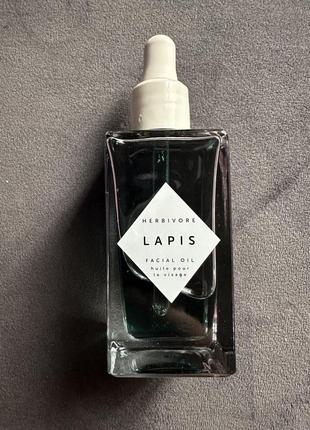 Herbivore botanicals lapis blue tansy face oil