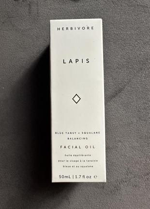 Herbivore botanicals lapis blue tansy face oil1 фото