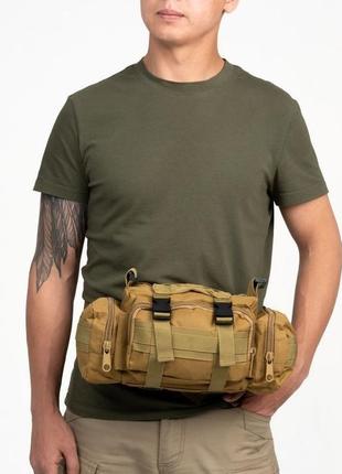Сумка - подсумка тактическая поясная tactical военная, сумка нагрудная с ремнем на плечо 5 литров кордура10 фото