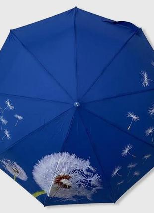 Зонт парасолька кульбабка напіватомат8 фото