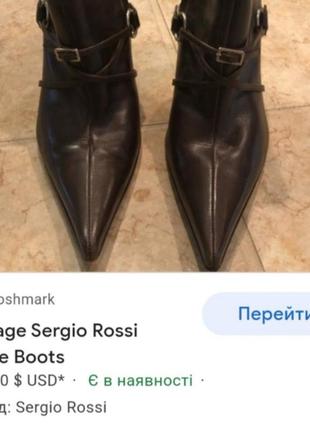 Сапог чулок, сапог чулок, замшевые ботильоны sergio rossi, кожаные ботинки sergio rossi8 фото