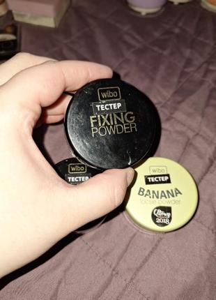 Пудра wibo