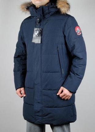Куртка зимняя tiger fprce.